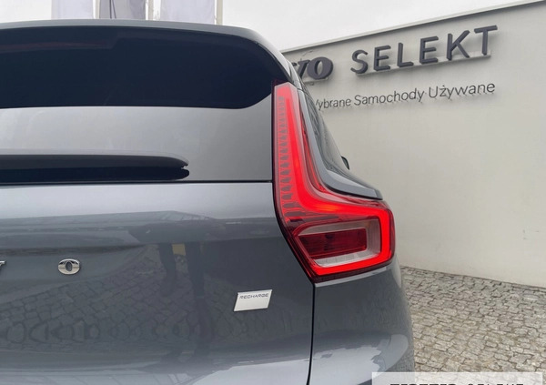 Volvo XC 40 cena 149900 przebieg: 14225, rok produkcji 2022 z Warszawa małe 529
